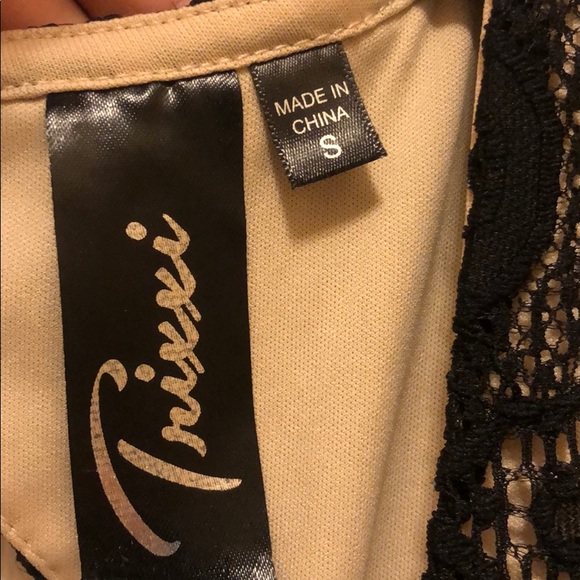 Black and cream Trixxi dress - Picture 3 of 3